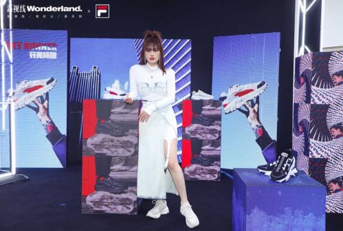 FILA X Wonderland极致之夜 携手打造行无所限乐享派对