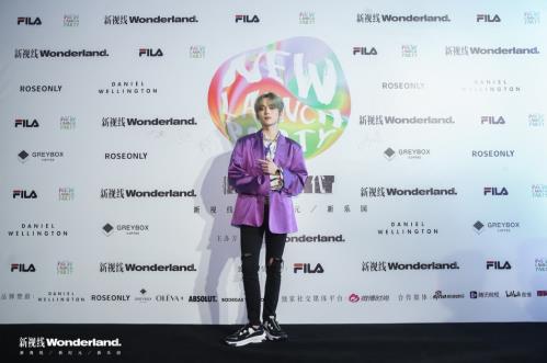 FILA X Wonderland极致之夜 携手打造行无所限乐享派对