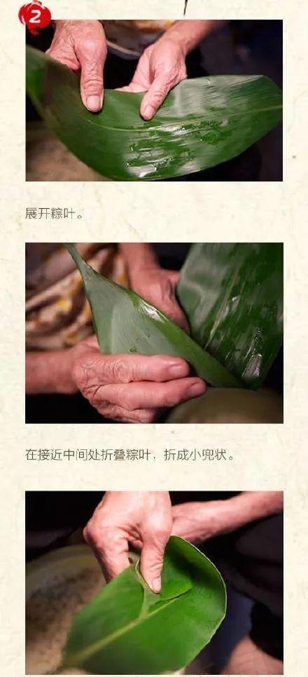 端午节粽子做法大全 包粽子所需材料（附包粽子的详细图文步骤）