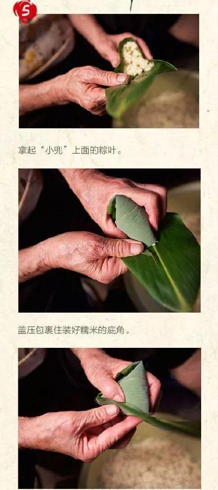 端午节粽子做法大全 包粽子所需材料（附包粽子的详细图文步骤）