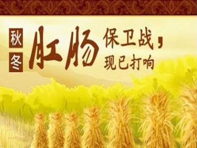 石家庄丰益肛泰医院口碑好吗 高质量、高标准、高要求保证疗效