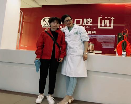 湛江致美口腔曾玉珠“坚持医学初心，以技术和服务助力口腔健康”