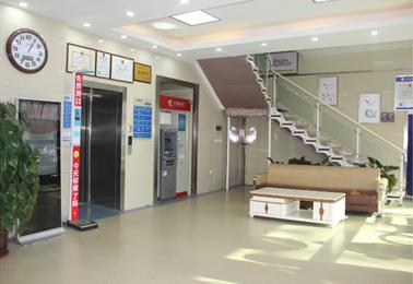 山西惠民医院口碑好不好 精诚勤和，严谨为医