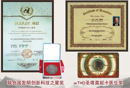 上海健桥医院到底怎么样 理森特色治疗银屑病