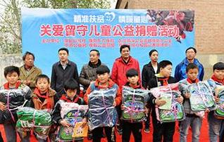 濮阳东方医院行不 领跑健康，推手术免费优惠