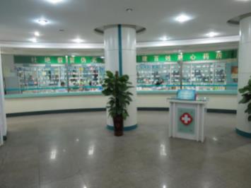 乌鲁木齐爱德华医院在哪，立足乌鲁木齐，以身作则为市民健康护航！