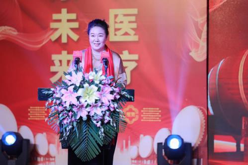 中国痛风康复品牌抗风竤集团十周年庆典圆满成功
