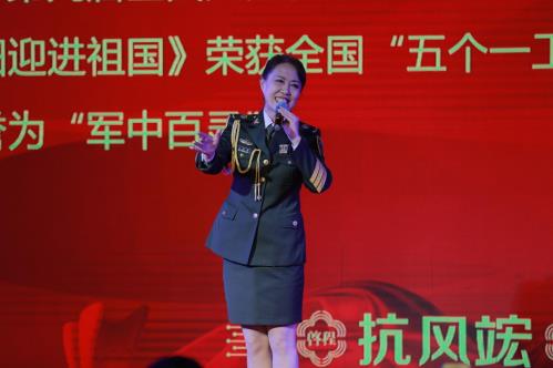 中国痛风康复品牌抗风竤集团十周年庆典圆满成功