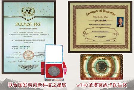 上海健桥医院皮肤科好不好 理森专利技术治疗皮肤病