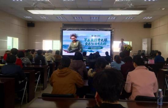 泉州市首个基层眼保健医联体——“爱眼E站”正式成立