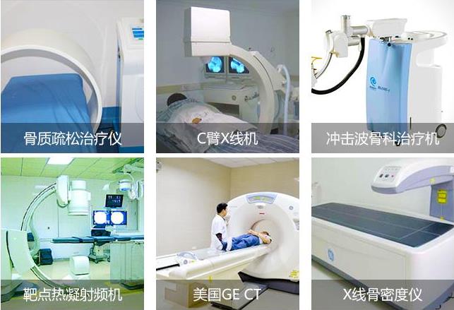 重庆红楼医院是公立吗 专业医疗技术40余年