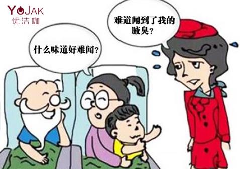 去狐臭小窍门？柠檬治好了我的狐臭