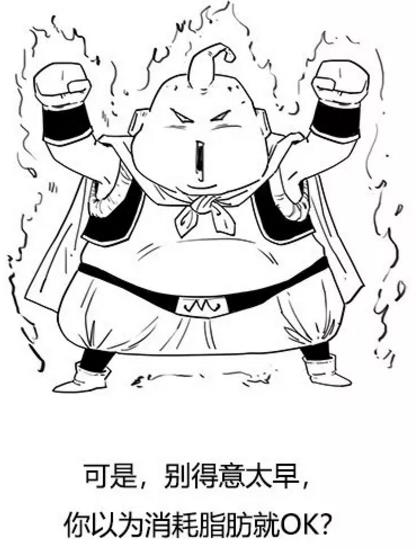 漫画科普-糖尿病治疗新模式