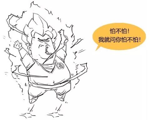 漫画科普-糖尿病治疗新模式