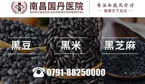 南昌国丹白癜风医院怎么样 平价医疗真心为民