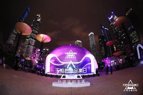 雅兰床垫为睡眠注入灵魂，突破睡眠新体验
