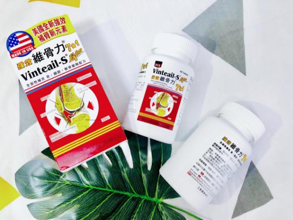 自从用了美国维骨力，骨关节问题迎刃而解！