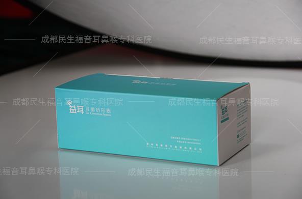 成都民生耳鼻喉医院好不好 先天性耳畸形的原因 打造品牌医院