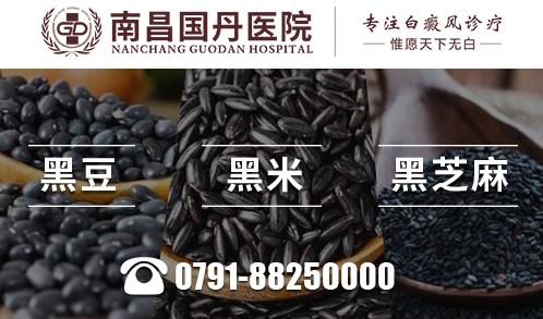 南昌国丹医院怎么样 教你多种方法注意白癜风