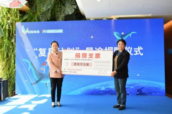 第12届世界自闭症关爱日杭州复旦儿童医院大型公益活动成功举办