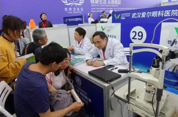武汉爱尔眼科怎么样 还您一双明亮的眼睛