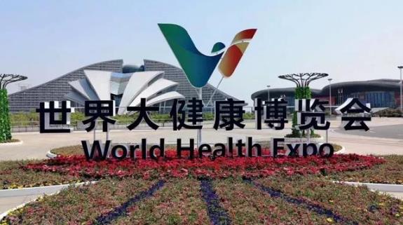 武汉爱尔眼科怎么样 还您一双明亮的眼睛