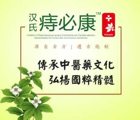 痔疮膏哪种好，揭秘哪种痔疮膏效果最好