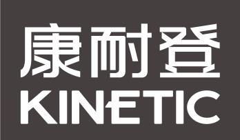 康耐登--名家居世博园业主狂欢节参与品牌一览