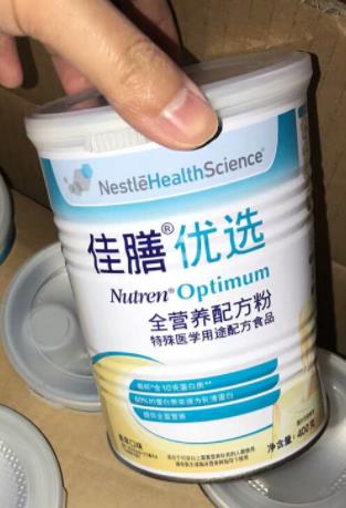 佳膳优选让营养不良Say No！