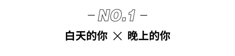 世联红璞：敢玩，敢野，敢不同 璞客节就等你来