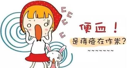 内痔疮用什么药可以根治？这么做效果让你震惊
