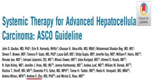 朱秀轩教授参与ASCO晚期肝细胞癌系统治疗新版指南的制定