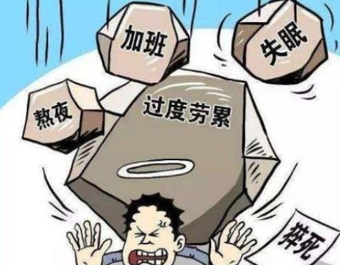 杭州怡养医院发声：年轻人，你离心脑血管疾病没多远！