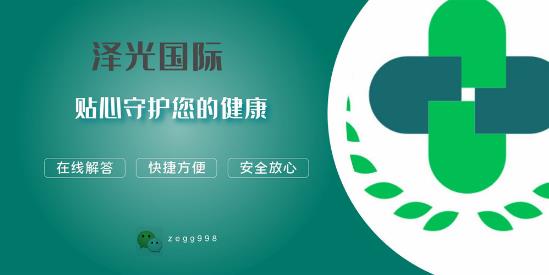 印度吉三代怎么买？实际价格多少钱一盒一个月？如何买吉三代没有猫腻