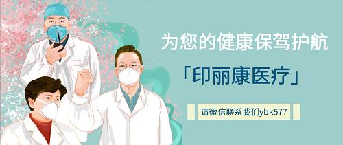 泰瑞沙印度版可靠购买渠道，印度泰瑞沙选购途径哪一个更靠谱