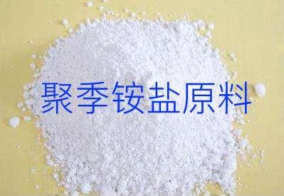 无硅油洗发水中的阳离子大大加重了头皮负担