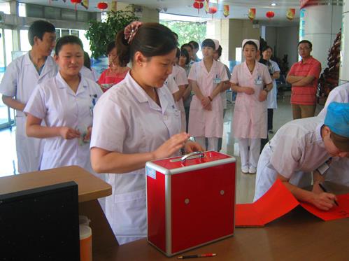 石家庄丰益肛泰医院怎么样？正规吗？服务于民回馈于民，爱心公益不停歇