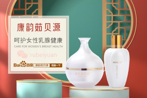 乳腺结节变大了怎么办？有哪些可以消除乳腺结节的方法