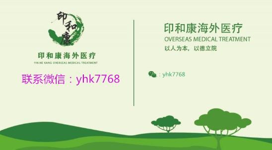 印度版奥希替尼价格竟然这么划算？国内哪里买得到印度版奥希替尼