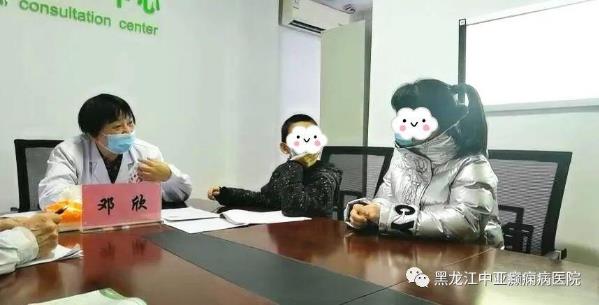 北京天坛邓欣主任正在中亚医院会诊，有需要的赶紧来！