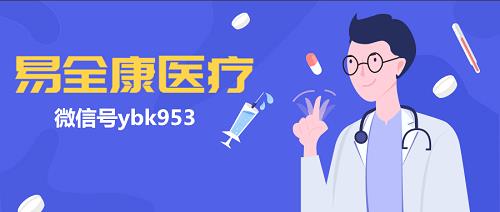 如何购买泰瑞沙不被坑？从这2点来谈印度泰瑞沙的官方购买途径