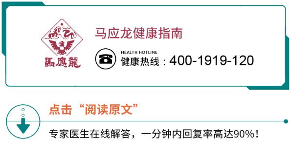 武汉马应龙肛肠医院黑不黑？拿什么来拯救你?我的便秘