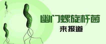 昆明东大肛肠医院好吗？冬季胃病高发，就诊时这项检查一定要做
