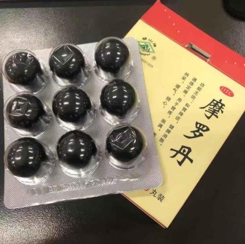 胃药摩罗丹功效与作用有哪些？ 一文告诉你