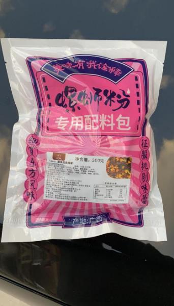 味承千年的美食：顶献泡菜不可辜负