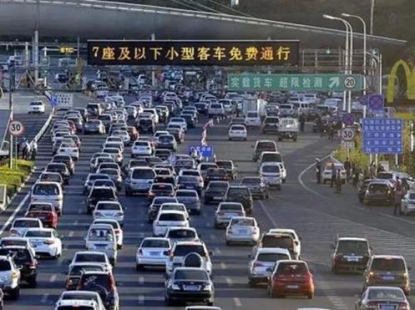 2021年除夕当天高速免费吗？2021年春节高速免费通行时间段