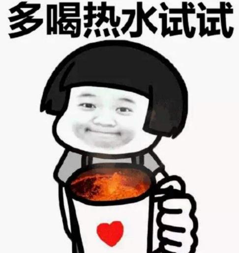 女生说肚子疼男生怎么安慰？女生说肚子疼怎么回复？