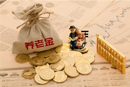 2021年退休最新通知是怎样的？这五种人可以提前退休！
