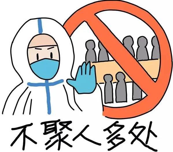 核酸检测报告必须是纸质的吗？核酸证明去哪里开？多久能下来？