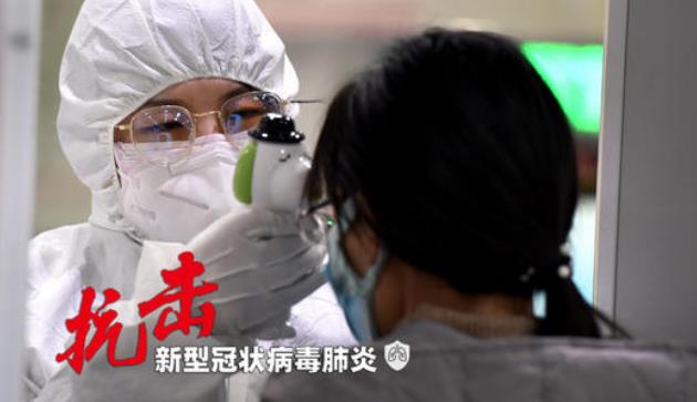上海疫情2021年春节返乡最新通知 春节回上海需要核酸证明被隔离吗